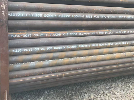 港口镇15CrMoG无缝钢管