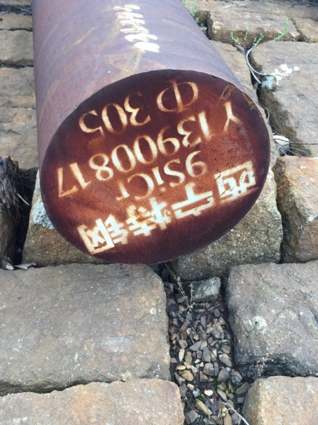 港口镇9CrSi工具钢