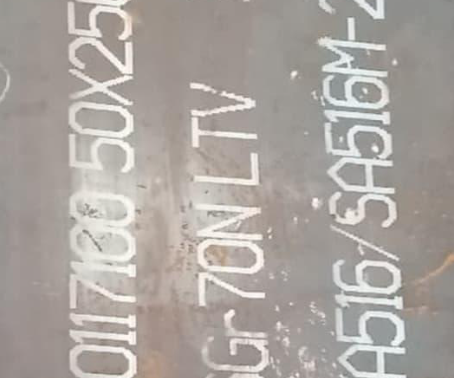 港口镇Q345R容器板