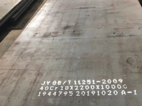 港口镇40cr合金钢板
