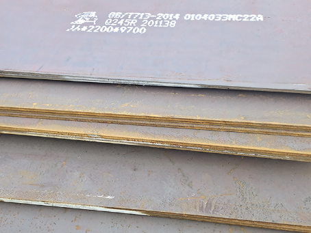 港口镇容器板-Q245R