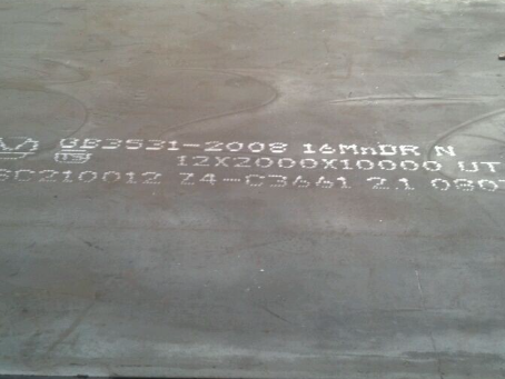 港口镇压力容器板