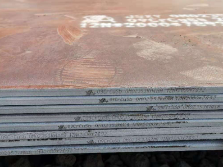 港口镇09CrCuSb耐酸钢板